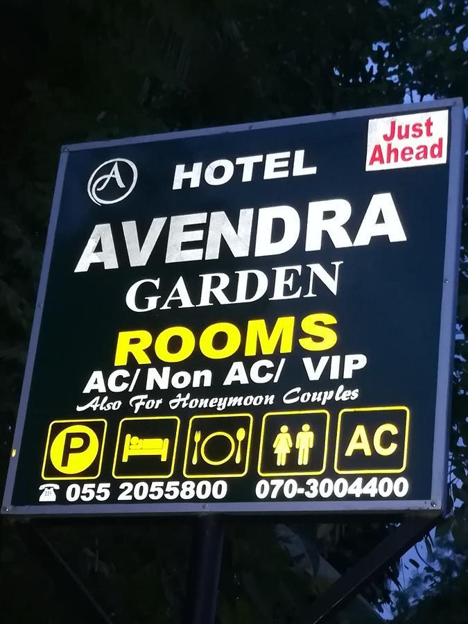 Avendra Garden Hotel Monaragala Екстериор снимка